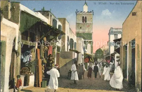 Tunis Rue des Teinturiers Kat. Tunis