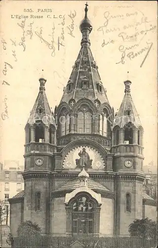 Paris Eglise Russe Kat. Paris