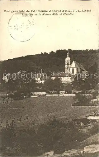 Hautvillers Ancienne Abbaye Kat. Hautvillers