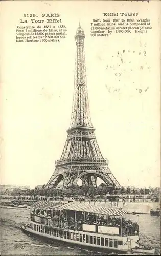 Eiffelturm La Tour Eiffel Schiff Dampfer Paris  Kat. Paris