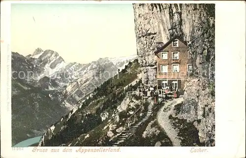 Schwende IR Berghaus Gasthaus Wasserau Kat. Schwende