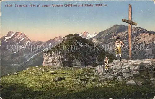 Ebenalp mit Altmann und Saentis Kat. Ebenalp