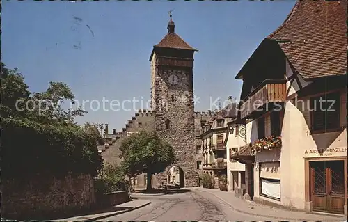 Rheinfelden AG Obertorturm Kat. Rheinfelden