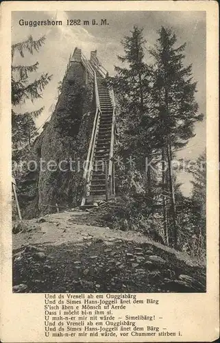 Guggershorn Treppe  Kat. Guggershorn