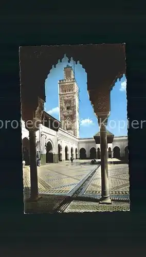 Casablanca Mosquee Sidi.Mohammed Ben Youssef Kat. Casablanca