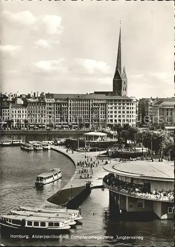 Hamburg Alsterpavillon Jungfernstieg Schiffe Kat. Hamburg