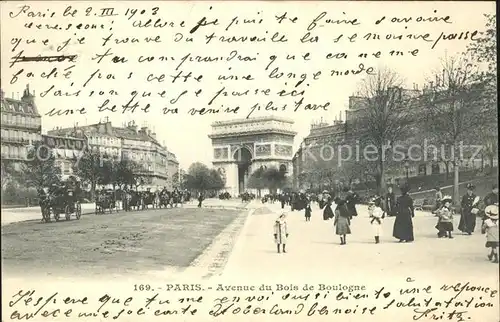 Paris Avenue du Bois de Boulogne Arc de Triomphe Kat. Paris