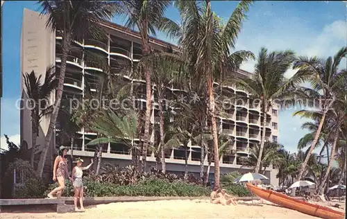 Waikiki Surf Rider Hotel on the Beach Sheraton Hotel Kat. Waikiki