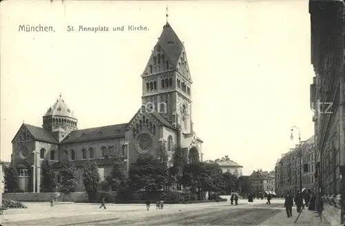 Muenchen St. Annaplatz Kirche Kat. Muenchen