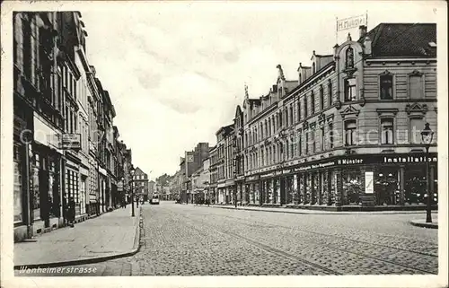 Duisburg Ruhr Wanheimerstrasse  / Duisburg /Duisburg Stadtkreis