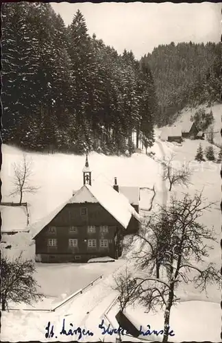 St Maergen Glockenhaeusle  / St. Maergen /Breisgau-Hochschwarzwald LKR