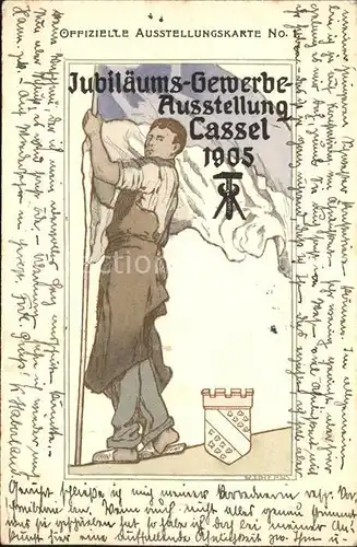 Kassel Jubilaeums-Gewerbeausstellung offizielle Ausstellungskarte / Kassel /Kassel LKR