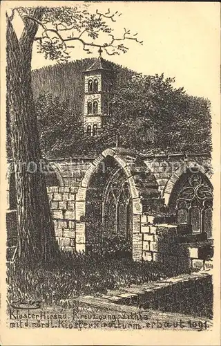 Hirsau Kloster Kreuzgang Kirchturm Zeichnung Kuenstler J. Luz / Calw /Calw LKR