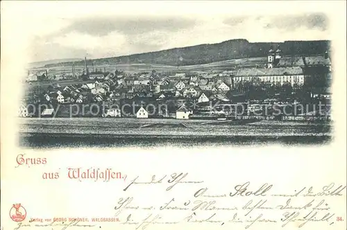 Waldsassen Gesamtansicht / Waldsassen /Tirschenreuth LKR