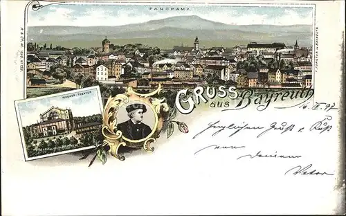 Bayreuth Panorama Wagner Theater Portrait / Bayreuth /Bayreuth LKR