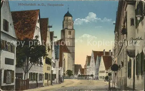 Hoechstaedt Donau Hauptstrasse Kirche / Hoechstaedt a.d.Donau /Dillingen Donau LKR