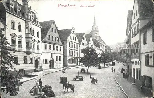 Kulmbach Obere Stadt / Kulmbach /Kulmbach LKR