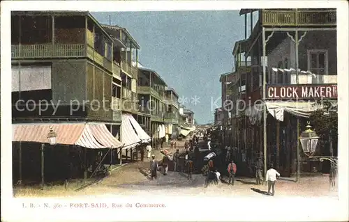 Port Said Rue de Commerce / Port Said /