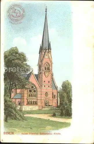 Berlin Kaiser Friedrich Gedaechtniss-Kirche Litho Kuenstler-Postkartenverlag-Hoffmann's-Staerkefabriken / Berlin /Berlin Stadtkreis