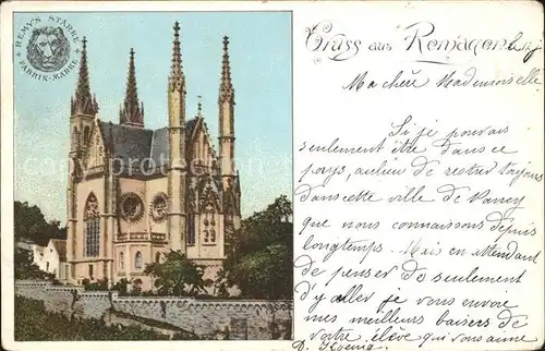 Remagen Kirche Litho Remy's Staerke Fabrik-Marke / Remagen /Ahrweiler LKR