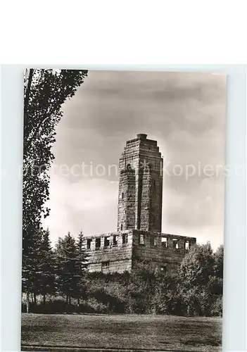 Hof Saale Bismarck Turm Kat. Hof