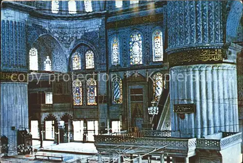 Istanbul Constantinopel Inneres Blaue Moschee / Istanbul /