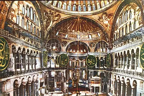 Istanbul Constantinopel Inneres Hagia Sophia Museum / Istanbul /