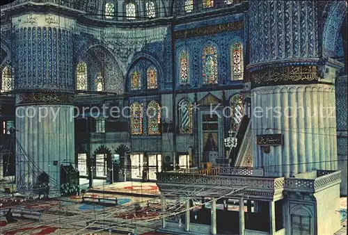 Istanbul Constantinopel Inneres Blaue Moschee / Istanbul /
