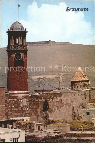 Erzurum Turm Burg Kat. Erzurum