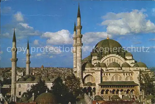 Istanbul Constantinopel Sueleymanlye Moschee / Istanbul /