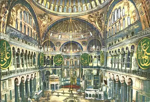 Istanbul Constantinopel Inneres Hagia Sophia Museum / Istanbul /