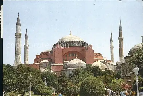 Istanbul Constantinopel St. Sophia Museum / Istanbul /