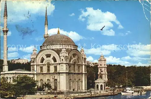 Istanbul Constantinopel Dolmabahce Camii / Istanbul /