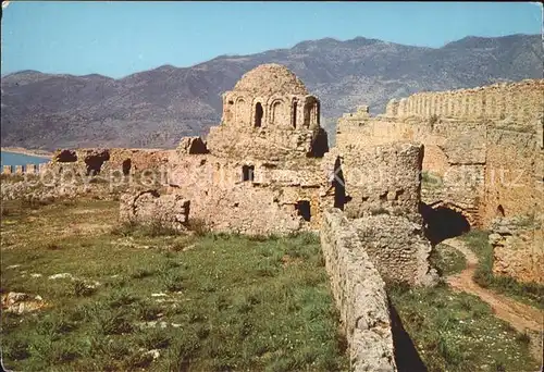 Alanya Byzantion Church Kat. Alanya