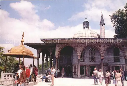 Istanbul Constantinopel Topkapi Sarayi kapisi / Istanbul /