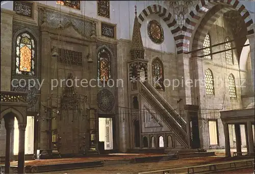 Istanbul Constantinopel Inneres Sueleymaniye Moschee / Istanbul /