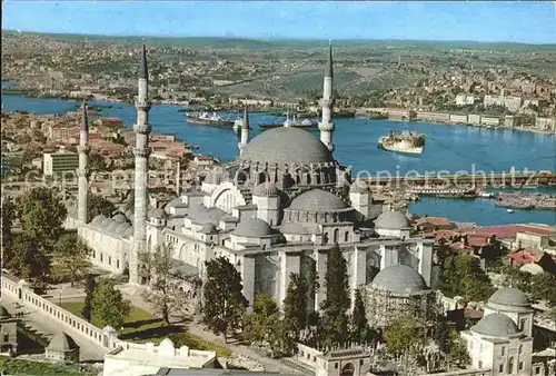 Istanbul Constantinopel Minaret Soliman Manifique Cornedor / Istanbul /