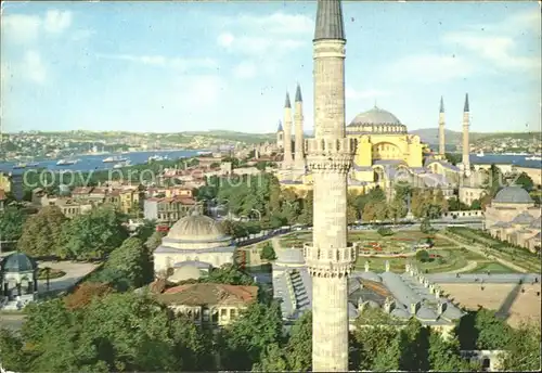 Istanbul Constantinopel von Blaue Moschee Kaiser Wilhelm II Brunnen St. Sophia / Istanbul /