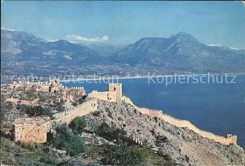 Alanya Toros Mountain  Kat. Alanya