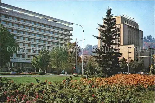 Brasov Hotel Carpati Kat. Kronstadt Brasov