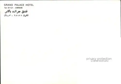 Amman Grand Palace Hotel Kat. Amman