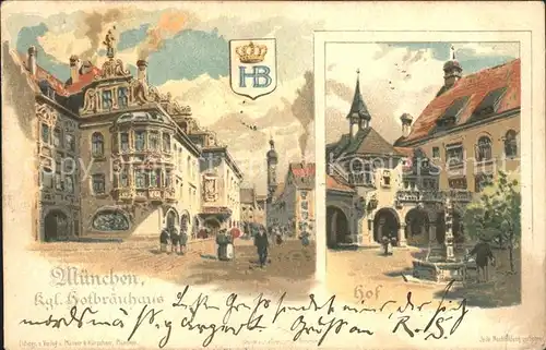 Muenchen Kgl Hofbraeuhaus Hof Kat. Muenchen