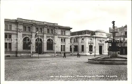 Epernay Marne Place Hugues Plomb Poste Fontaine Kat. Epernay