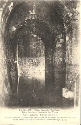 Jerusalem Yerushalayim Piscine Bethesda Teich Ruine Kat. Israel