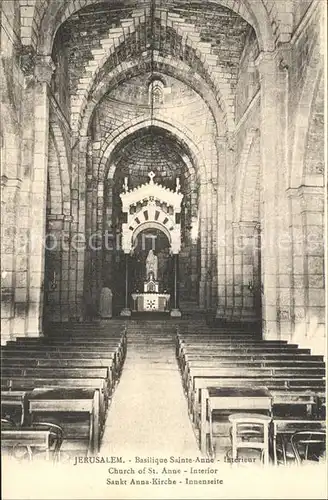 Jerusalem Yerushalayim Basilique Sainte Anne Interieur St Anna Kirche Kat. Israel