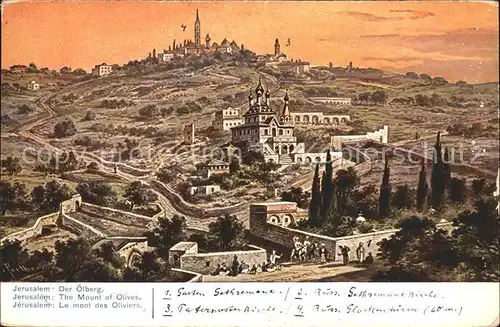 Jerusalem Yerushalayim Mont des Oliviers Der oelberg Kuenstlerkarte Serie 763 Palaestina No. 14 Kat. Israel