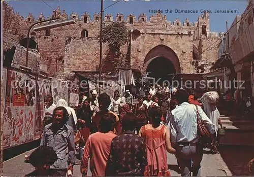 Jerusalem Yerushalayim Inside the Damascus Gate Damaskustor Kat. Israel