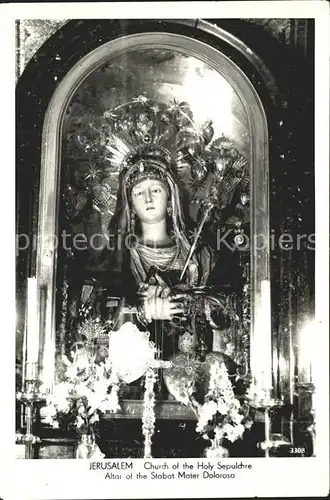 Jerusalem Yerushalayim Church of the Holy Sepulchre Altar Stabat Mater Dolorosa Kat. Israel