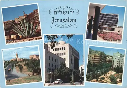 Jerusalem Yerushalayim Teilansichten Kat. Israel