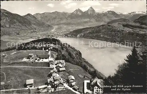 Seelisberg UR mit Blick gegen Brunnen und die Mythen Alpenpanorama / Seelisberg /Bz. Uri